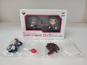 # не использовался Suzumiya Haruhi. .. самый жребий premium Suzumiya Haruhi. ..D...ver.... Cara комплект * gashapon HGIF серии kyon