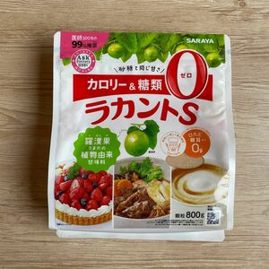 【サラヤ】ラカントS 顆粒 800g 無添加 ダイエット〔賞味期限2026/01/21〕ロカボ