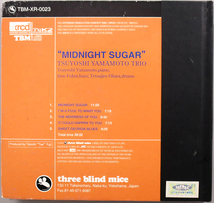 (XRCD) ※サイン有 山本剛トリオ 『Midnight Sugar（ミッドナイト・シュガー）』 TBM XR 0023 Tsuyoshi Yamamoto Trio / Three Blind Mice_画像2