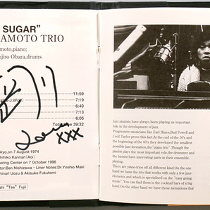 (XRCD) ※サイン有 山本剛トリオ 『Midnight Sugar（ミッドナイト・シュガー）』 TBM XR 0023 Tsuyoshi Yamamoto Trio / Three Blind Miceの画像3