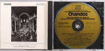 (CD) ※金レーベル Brainin, Schidlof, ECO 『Mozart : Sinfonia Concertante』 西独初期盤 CHAN 8315 CHANDOS モーツァルト 協奏交響曲_画像3