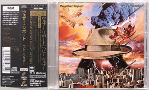 (GOLD CD) Weather Report 『Heavy Weather』国内盤 SRCS 7483 Sony Records ヘヴィー・ウェザー ウェザー・リポート