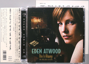 (Hybrid SACD) ※日本語帯・解説付き Eden Atwood 『This Is Always : The Ballad Session』 輸入盤 GRV1022-3 イーデン・アトウッド