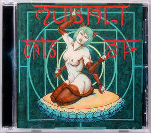 (CD) Mubali 『Cats @ Play』 輸入盤 CD007 Trishula Records 2006 ダーク・サイケ Dark Psy-Trance