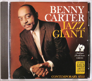 (GOLD CD) Benny Carter 『Jazz Giant』 輸入盤 CAPJ 013 Analogue Productions ベニー・カーター / Ben Webster, Barney Kessel..