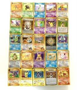 ポケモンカード 旧裏のみ キラ入り まとめ 約5000枚 ポケカ キラ トレカ ポケモンカードゲーム 希少 当時品