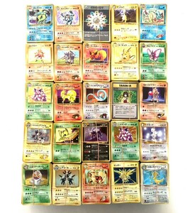 ①ポケモンカード 旧裏のみ キラ入り まとめ 約5000枚 ポケカ キラ トレカ ポケモンカードゲーム 希少 当時品