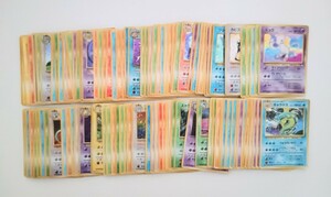 ①ポケモンカード 旧裏のみ まとめ 100枚 ポケカ 旧裏 旧裏面 キラ old card トレカ ポケモンカードゲーム 希少 当時品