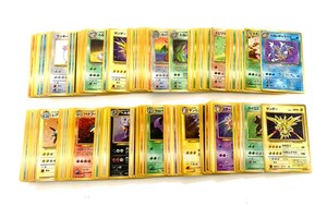 ③ポケモンカード 旧裏のみ まとめ 100枚 ポケカ 旧裏 旧裏面 キラ old card トレカ ポケモンカードゲーム 希少 当時品