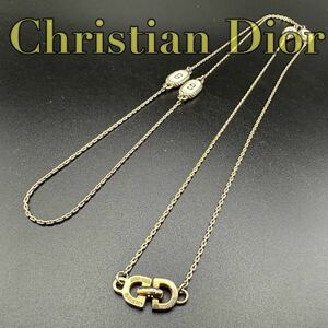 Christian Dior ディオール ゴールド ネックレス CDロゴ 喜平 チェーン メンズ レディース アクセサリー 51