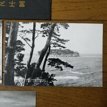 戦前 昭和 富士と江の島 ブロマイド はがき 3枚 タトゥ (検)郷土土産 ポストカード _画像3