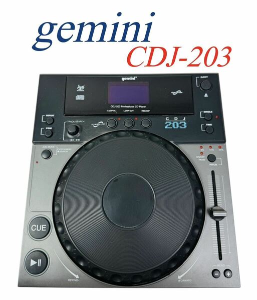 gemini (ジェミナイ) Professional CD Player プロフェッショナル CDプレーヤー CDJ-203