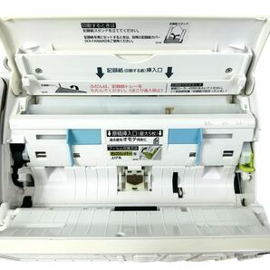 【即決/送料無料】 Panasonic パナソニック おたっくす デジタルコードレスFAX パーソナルファックス 電話機 1.9GHz KX-PD303-W ホワイトの画像4