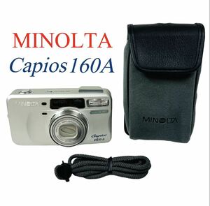 MINOLTA ミノルタ コンパクト フィルムカメラ Capios カピオス 160A