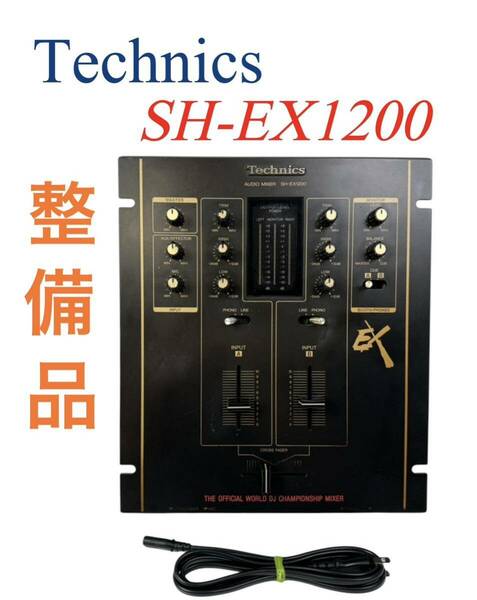 ■整備品■ Technics テクニクス AUDIOMIXER オーディオミキサー DJミキサー SH-EX1200-K ブラック
