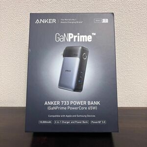 【新品】 Anker 733 Power Bank バッテリー