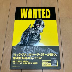 ウォンテッド　WANTED アメコミ　マークミラー　映画原作