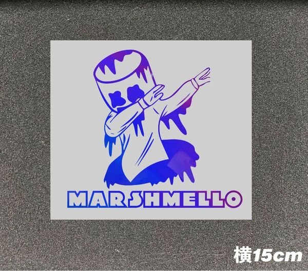 Marshmello カッティングステッカー ホワイトホログラム15cm|