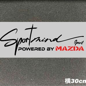 Mazda マズダ　スポーツマインド ステッカー JDMカッティングステッカー30cm 