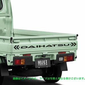 ダイハツ　。ハイゼット。Daihatsu。HIjetミリタリー風ステッカー☆アメリカ☆USD 80センチ