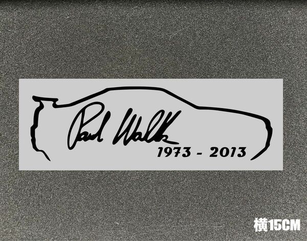 ポール・ウォーカーのサイン カッティングステッカー|Paul Walker