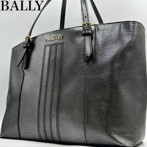 美品 BALLY バリー A4収納◎ スープラ トートバッグ 肩掛け ゴールド金具 メンズ ストライプ ビジネスバッグ レザー グレー 灰 希少色 