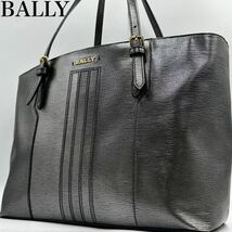 美品 BALLY バリー A4収納◎ スープラ トートバッグ 肩掛け ゴールド金具 メンズ ストライプ ビジネスバッグ レザー グレー 灰 希少色 _画像1