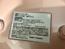 アテックス◆ハンドケア コードレス AX-HXL280【状態良好 動作確認済み 送料無料 アルコール拭き上げ済み】Lourde ハンドマッサージャー_画像5