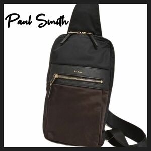 Paul Smith　ポールスミス　ボディバッグ　ユーティリティポケット　ブラウン