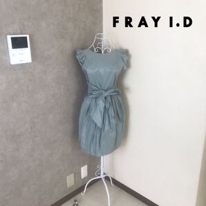 フレイアイディー 1度着用 ワンピース