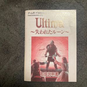 ゲームボーイ ソフト まとめ売り セット ポケットモンスター クリスタル ウルティマ ズープ 他 計14本の画像6