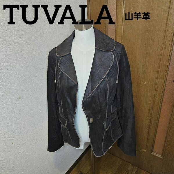 【美品】【希少】TUVALU ツバル ジャケット 山羊革 イタリア製