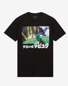 スタジオジブリ　天空の城ラピュタ　ポスター　Tシャツ　Lサイズ　（Ｓ、Ｍ、ＸＬは取り寄せ）