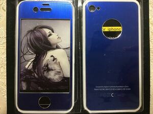 iPhone4/4s アルミシール ブルー