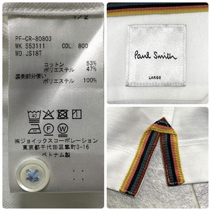 極美品 現行タグ Paul Smith ポールスミス 半袖 ボタンダウン ポロシャツ トップス メンズ L 白 ホワイト マルチストライプ 日本製 C416の画像8