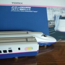 TOMIX JRE2-100系東北新幹線【はやて】基本・増結セットAB10両フルセット92268+92267+92270_画像5