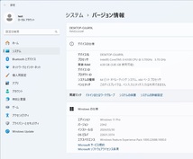 ☆☆　富士通 ESPRIMO D556/PX Core i3-6100 　 windows11 Pro DVD-ROM ジャンク　☆☆ 彡_画像8