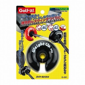 ★新品★LITE ライト★G-261★ウエイトアップ 90 練習器具★ブラック★日本正規品★