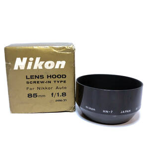 ★M194 ニコン Nikon レンズフード HN-7 メタルフード 箱ダメージあり