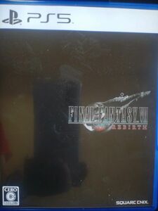 送料込み！美品【PS5】 ファイナルファンタジーVII リバース