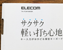 エレコム ELECOM 有線 薄型キーボード TK-FCM108KBK ブラック 抗菌仕様 未使用品_画像3