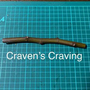 Craven’s Craving穂木 いちじく穂木 イチジク穂木 の画像1
