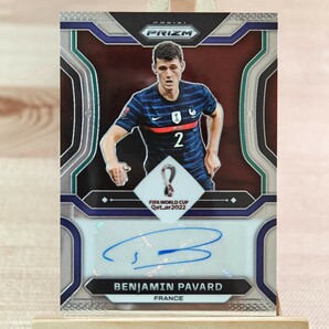 バンジャマン・パヴァール 2022 Panini World Cup Prizm Benjamin Pavard Auto France 直筆サインカードの画像1