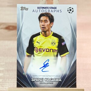 香川真司 2023-24 Topps UEFA Ultimate Stage Autographs Shinji Kagawa Auto Dortmund 直筆サインカード