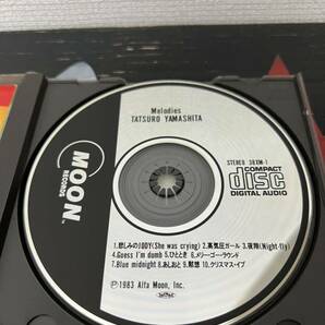 【旧規格CD 38XM 国内初回盤3800円】山下達郎 melodies メロディーズ 和モノ シティポップ JPN国内オリジナルの画像6