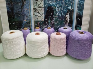 毛糸　綿100％　コットン　テープヤーン　平面糸　コーン巻き　業務用　