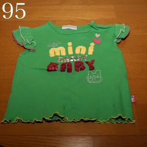 ◆キッズ半袖Tシャツ ◆緑◆ miniRABBYbaby ◆サイズ95◆