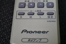 ★Pioneer/パイオニア AVアンプ リモコン VSA-S3 VSA-S2★_画像9