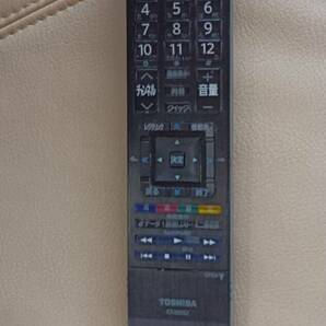 TOSHIBA REGZA 液晶テレビ用リモコン CT-90352の画像1