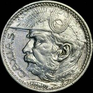 【ブラジル銀貨】(1935年銘 8.0g 直径26mm)の画像1